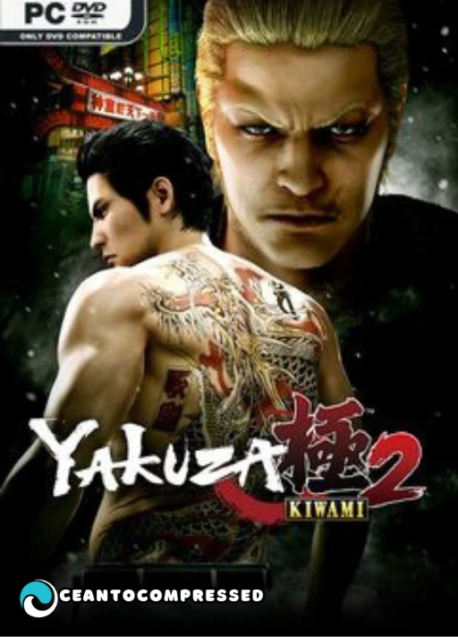 Yakuza Kiwami 2 logo